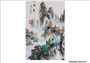 Chinese art